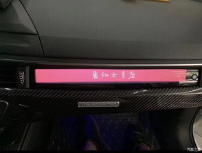 汽车之家论坛官网(汽车之家论坛官网电脑版) 汽车之家论坛官网(汽车之家论坛官网电脑版)