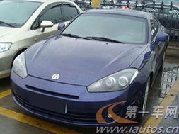 现代酷派跑车二手车(现代酷派2手车) 现代酷派跑车二手车(现代酷派2手车)