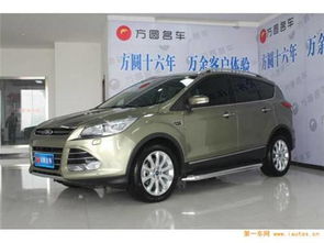 翼虎(翼虎二手车价格)