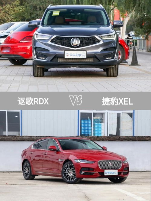 买讴歌的是哪类人(讴歌值不值得买)