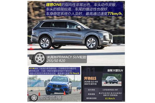 奔腾车质量到底好不好(奔腾汽车质量到底怎么样) 奔腾车质量到底好不好(奔腾汽车质量到底怎么样)