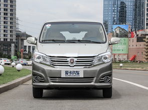 金杯汽车报价及图片(金杯车的报价)