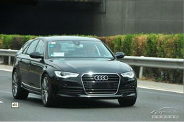 奥迪a6l新车报价多少钱(奥迪a6l新车报价多少钱一台)