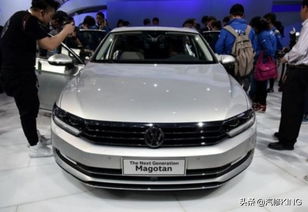 大众迈腾汽车(大众迈腾汽车参数)