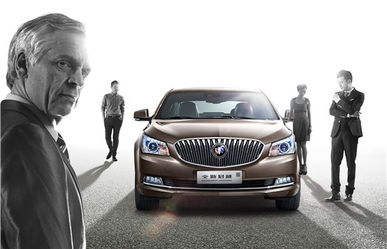 别克君越2024款(别克君越2024款落地多少钱)