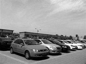 附近二手车交易市场地址(离我最近的二手车交易市场)