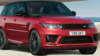 新款路虎揽胜2023报价(新款路虎揽胜2023报价运动版)