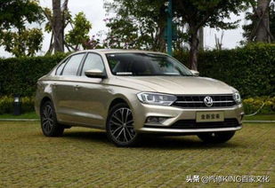 宝来报价(宝来报价图片)