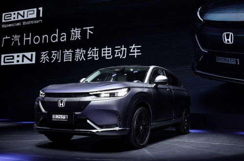 2022年本田即将上市新车(本田2022上市汽车)