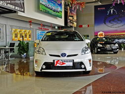 一汽丰田普锐斯(一汽丰田普锐斯图片)