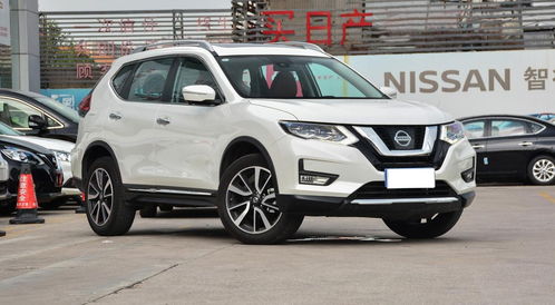 东风日产奇骏2023款落地价多少(东风日产奇骏2020落地多少钱) 东风日产奇骏2023款落地价多少(东风日产奇骏2020落地多少钱)