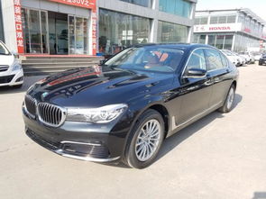 宝马730li多少钱一辆(宝马730轿车多少钱) 宝马730li多少钱一辆(宝马730轿车多少钱)