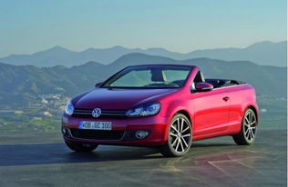 大众跑车(大众跑车敞篷)