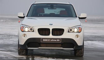 2023宝马x1最新款价格(2023宝马x1最新款价格汽车之家) 2023宝马x1最新款价格(2023宝马x1最新款价格汽车之家)