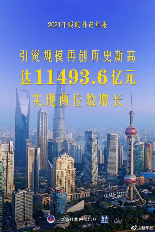 智慧乌镇,点亮数字经济新未来 智慧乌镇,点亮数字经济新未来