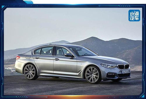 华晨宝马所有车型报价及图片(华晨宝马汽车报价及图片)