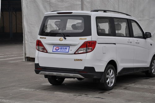 五菱荣光2023年新款(五菱荣光2023年新款七座面包车) 五菱荣光2023年新款(五菱荣光2023年新款七座面包车)