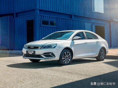 国产车排行榜(性价比最高的国产车排行榜)