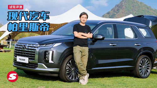 进口汽车品牌大全(进口汽车品牌大全排名) 进口汽车品牌大全(进口汽车品牌大全排名)