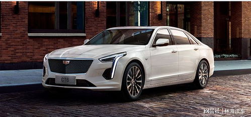凯迪拉克ct6二手车价格(ct6为啥都不建议买) 凯迪拉克ct6二手车价格(ct6为啥都不建议买)