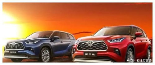 汉兰达混动好还是燃油版好(汉兰达混动版与燃油版汽车哪个最好) 汉兰达混动好还是燃油版好(汉兰达混动版与燃油版汽车哪个最好)