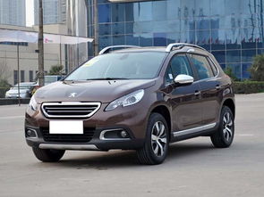 标致2008报价及图片(东风标致2008报价及图片)