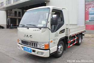 小型货车(小型货车轻卡)