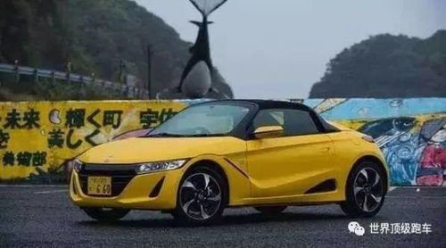 最便宜的跑车敞篷(最便宜的跑车敞篷20万以下全新)