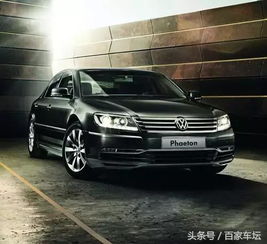 大众辉腾最贵的多少钱一辆(大众辉腾最高价格是多少) 大众辉腾最贵的多少钱一辆(大众辉腾最高价格是多少)