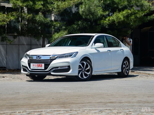 本田雅阁最新价格(本田雅阁最新价格及图片) 本田雅阁最新价格(本田雅阁最新价格及图片)