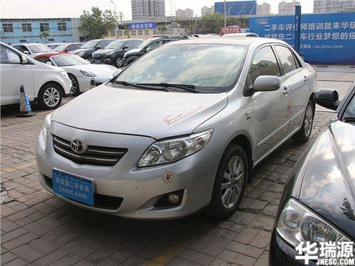 2万左右最好的二手车(2万左右最好的二手车四犄)