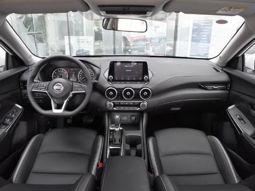 日产14代轩逸价格(日产14代轩逸2021款落地什么价格)