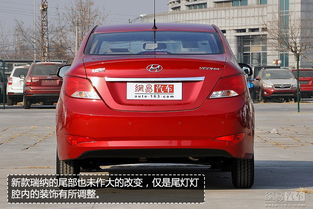 北京现代瑞纳新车多少钱(北京现代瑞纳多少钱啊)