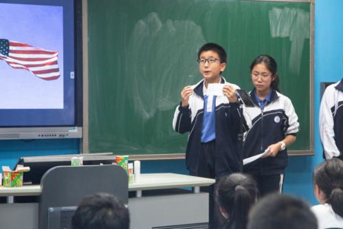 浙大回应家庭困难学生晒旅游照，教育公平与个体发展的思考