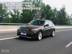 进口宝马x1(13年进口宝马x1)