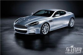 阿斯顿马丁报价及图片(阿斯顿马丁报价及图片大全)