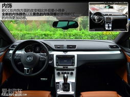 大众cc2022新款价格图片(大众cc最新报价及图片)