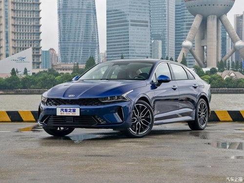 起亚k5凯酷落地多少钱(起亚k5凯酷落地多少钱一公里) 起亚k5凯酷落地多少钱(起亚k5凯酷落地多少钱一公里)