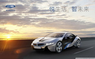 汽车之家2021年汽车报价(汽车之家20201年最新汽车报价)