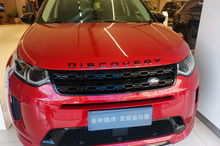 路虎发现二手车(路虎发现二手车多少钱)