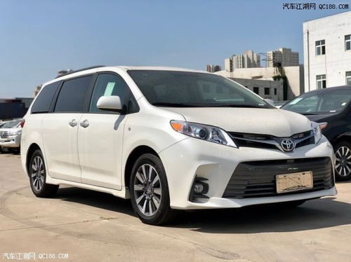 丰田商务车(丰田商务车油电混合)