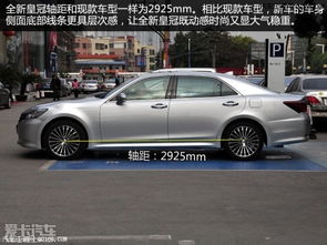 丰田皇冠老款(丰田皇冠老款多少钱)