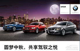 太平洋汽车网之家(太平洋汽车之家报价大全集)