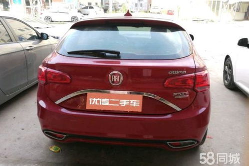菲亚特致悦(菲亚特致悦二手车值得买吗)