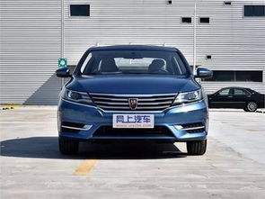 荣威轿车有哪几款(荣威所有轿车车型)