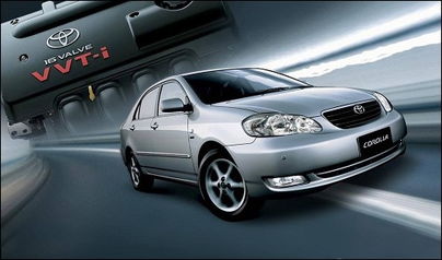 2020丰田花冠新车报价(最新丰田花冠价格和图片)