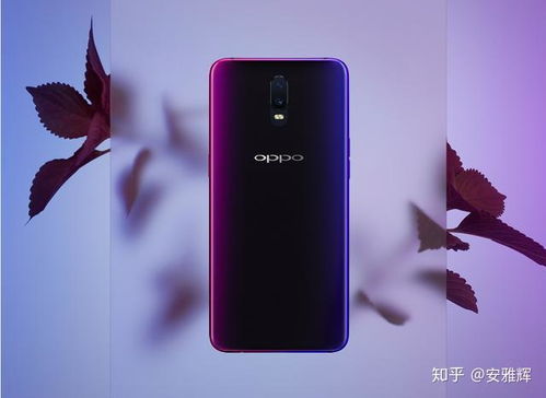 oppo新款手机即将上市(oppo新款手机即将上市是哪款2024) oppo新款手机即将上市(oppo新款手机即将上市是哪款2024)