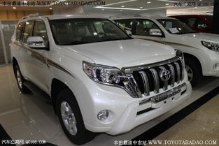 丰田普拉多2700价格(新款丰田霸道26万)