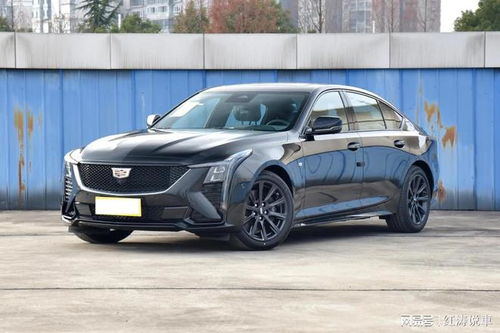 ct5凯迪拉克(ct5凯迪拉克2024款配置) ct5凯迪拉克(ct5凯迪拉克2024款配置)
