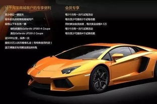 兰博基尼10万左右(兰博基尼10万左右的车) 兰博基尼10万左右(兰博基尼10万左右的车)